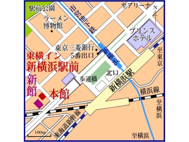 东横inn-新横滨站前本馆 3* 横滨